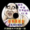 ҵͼ᲻ô